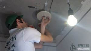 Монтаж закладной под потолочную люстру: Как изготовить и установить на потолок