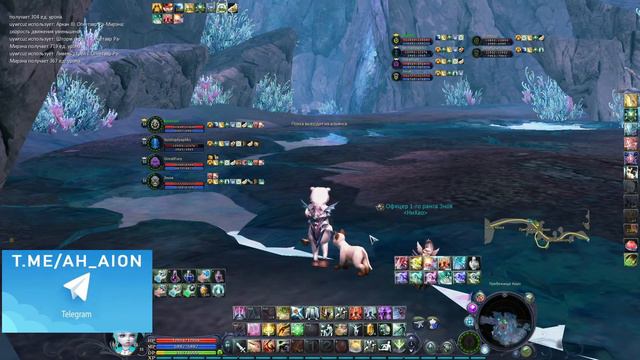  AION CLASSIC RU OFF: ХВАТИТ ОТДЫХАТЬ! ПОРА ПЕРСА ОДЕВАТЬ! 
