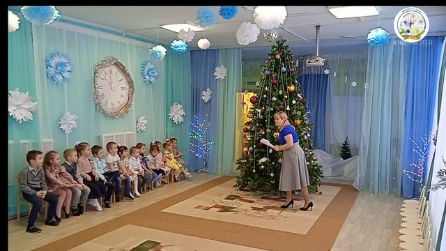 Развлечение ''До свидания, Елочка'' в средней группе''Солнечные зайчики'' смотреть онлайн