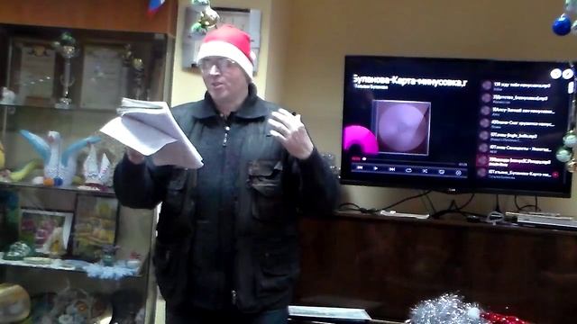 Валерий Коновалов - Любимый праздник смотреть онлайн