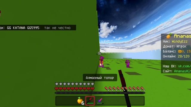 1/1 с норби ананас Майн 2серв смотреть онлайн