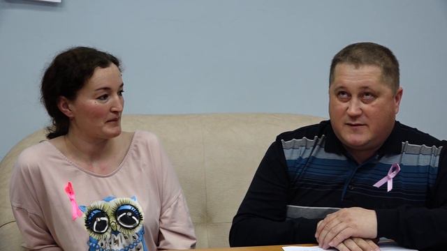 Интервью. смотреть онлайн