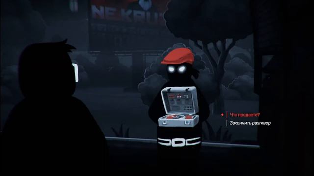 Работы много не бывает - Beholder 3 #5 смотреть онлайн