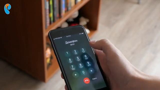 Ростелеком Аквамарин Умный дом смотреть онлайн