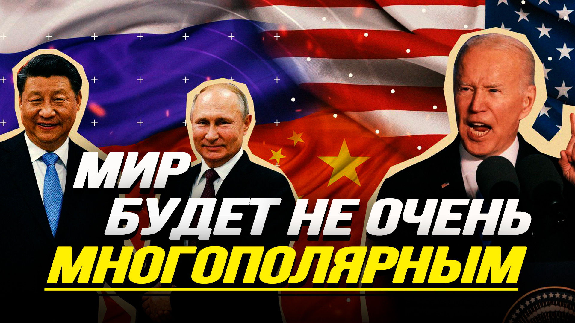 Почему повышают возраст призыва,трезвость – это норма или догма,и зачем горожанину «включать мужика»
