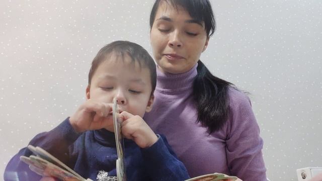 Видеоблагодарность мамы Ромы Ильина смотреть онлайн