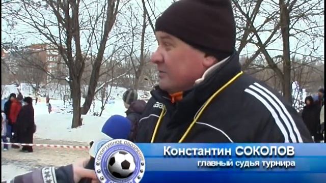 Хоккей на Волге 2014 смотреть онлайн