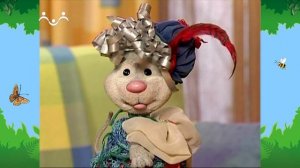 Утро в Шишкином Лесу. Быт. Секрет красоты