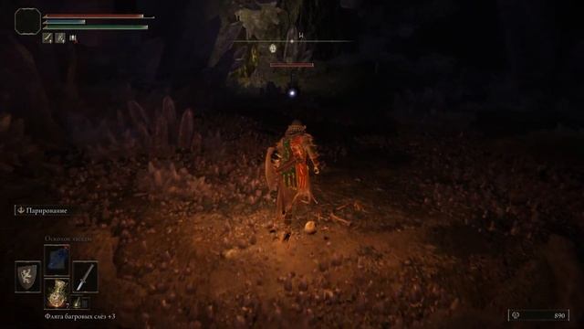 Elden Ring - Часть 21/Кристальная береговая пещера/Лачуга волчьего ночлега смотреть онлайн