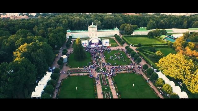 Корпоративный праздник в Кусково смотреть онлайн