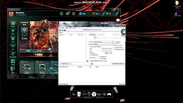 как взломать modern combat versus смотреть онлайн