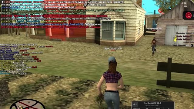 БУДНИ АДМИНА на АРИЗОНА РП #12 - МНОГО СЛЕЖУ ЗА ФРАКЦИЯМИ смотреть онлайн