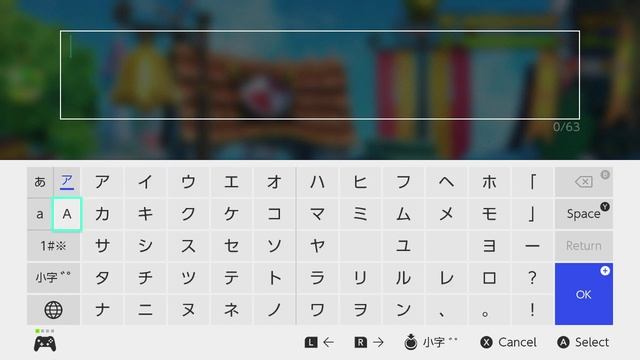Super Kirby Clash - Passwords смотреть онлайн
