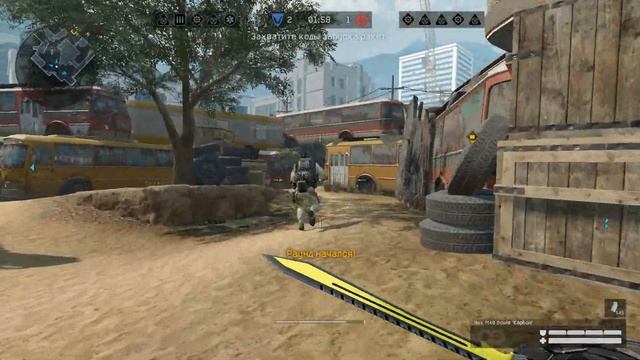 когда будет БАЛАНС на рм разработчики ведь обещали Beretta ARX160 соло рм смотреть онлайн