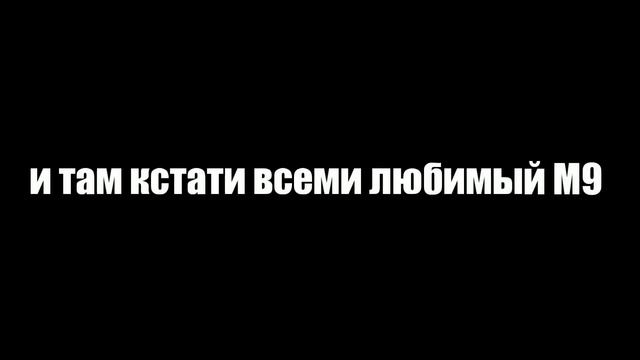 Посмотри там инфа насчёт канала))) смотреть онлайн