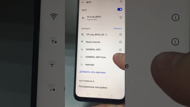 27 июля 2022 г. смотреть онлайн