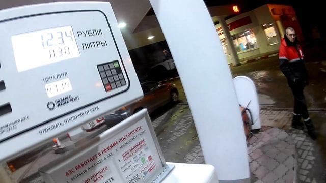 Покатушки на YAMASAKI SCORPION смотреть онлайн