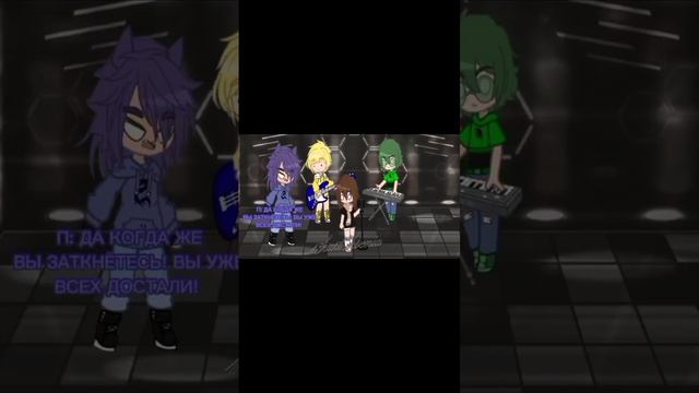 #на даче#песня: Бьюти-дача#(Алëна Швец)#тг канал: 13kart_ksenia#13#карт# смотреть онлайн