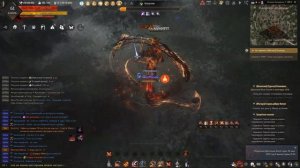 Один из моих самых любимых классов в бдо - мастер меча.