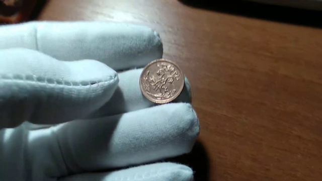 UNC. 1/2 копейки 1912 год, штемпель, блеск, кабинетный сохран! Много от 1 грн.(А) смотреть онлайн