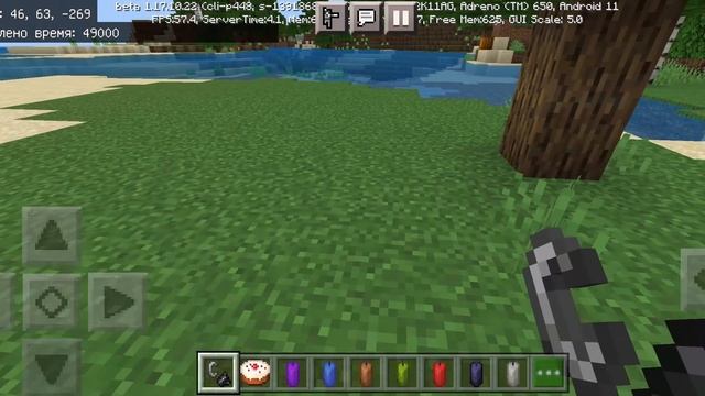 Майнкрафт Бедрок БЕТА?️1.17.10.22✅ СВЕЧИ И ИСПРАВЛЕНИЯ ОШИБОК?️MCPE, Xbox, Windows смотреть онлайн