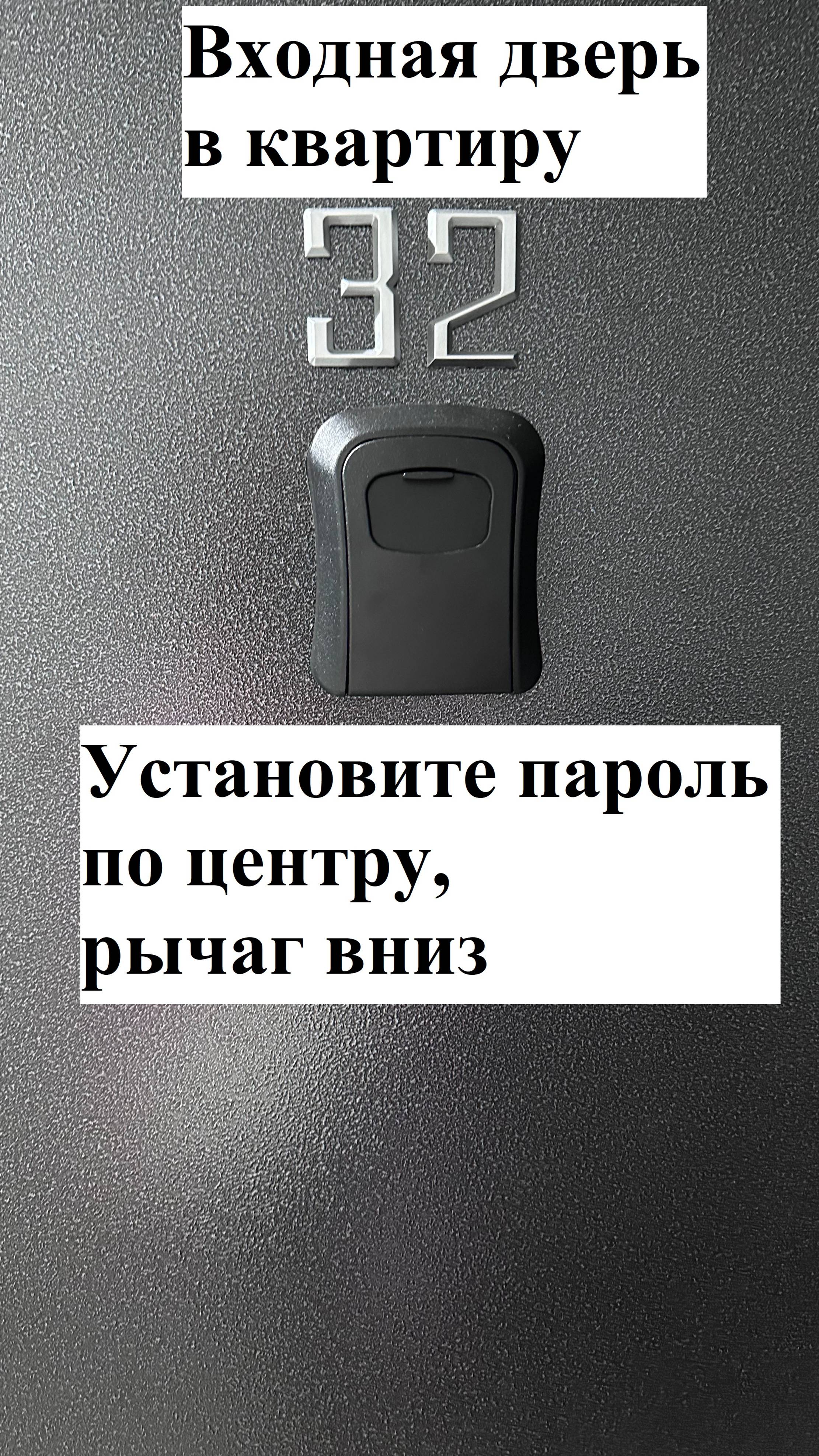 Самостоятельное заселение ВОЙКОВА 22 (MODERN)