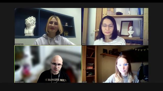 Детали интенсива для мультипликаторов смотреть онлайн