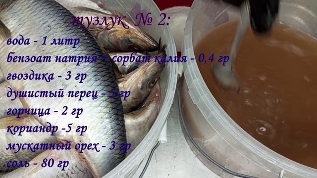 СЕЛЬДЬ В ВЕДРЕ смотреть онлайн