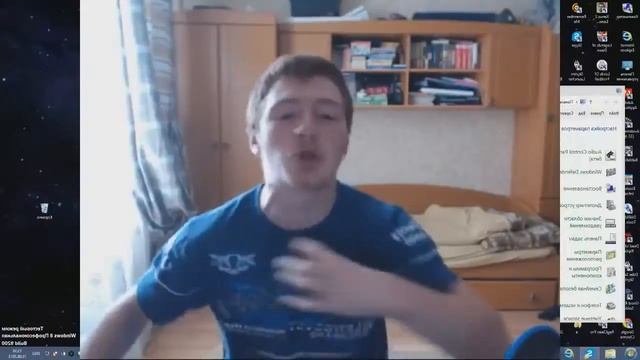 ВАША РЕАКЦИЯ КОГДА КОМП ЗАВИС :D смотреть онлайн