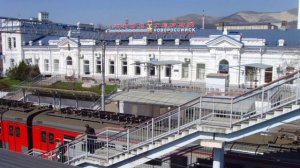 Информатор станции Новороссийск