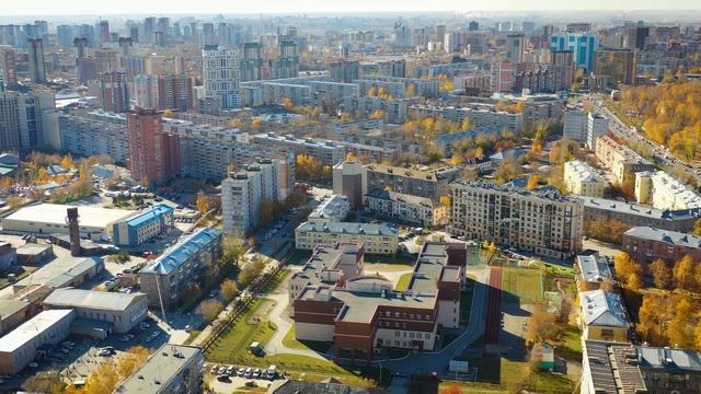 Центр образования № 82 "Развитие" смотреть онлайн