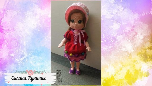 Кукла Анюта. Мастер-класс по вязанию крючком смотреть онлайн
