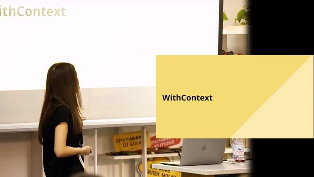 Нерутинные корутины Наиля Кебирова, Kolesa Team смотреть онлайн