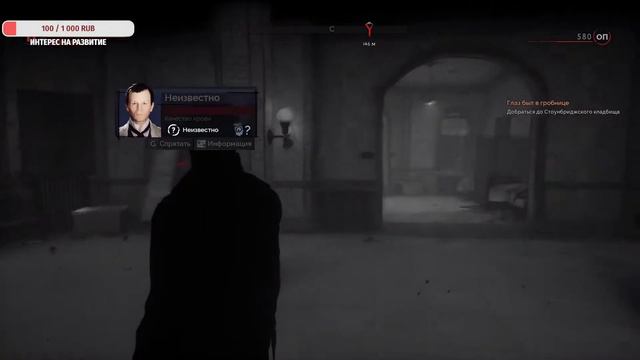 Epic Games бесплатные игры смотреть онлайн
