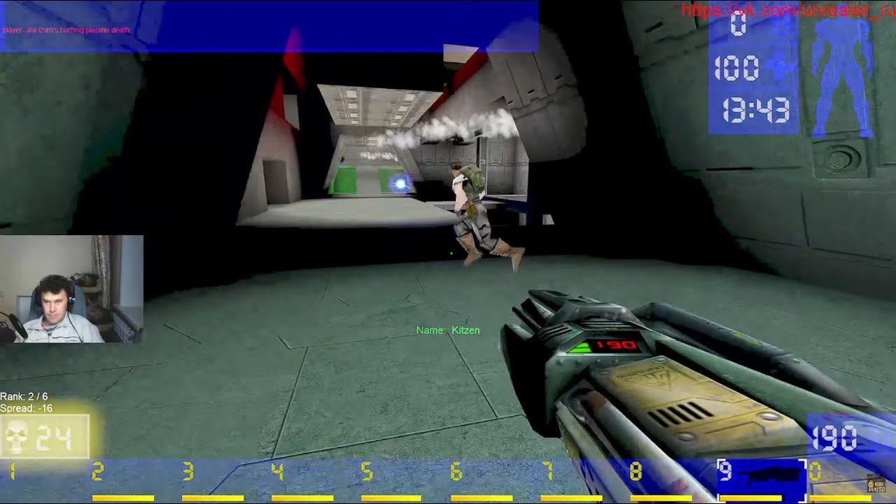 Нереальный стрим: UT99++ смотреть онлайн