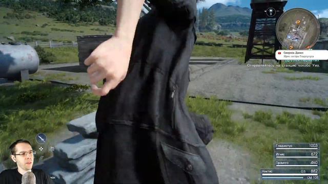 Побочные задания | Стрим | Final Fantasy XV смотреть онлайн