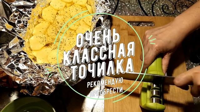 Лайфхаки для Домашнего Уюта