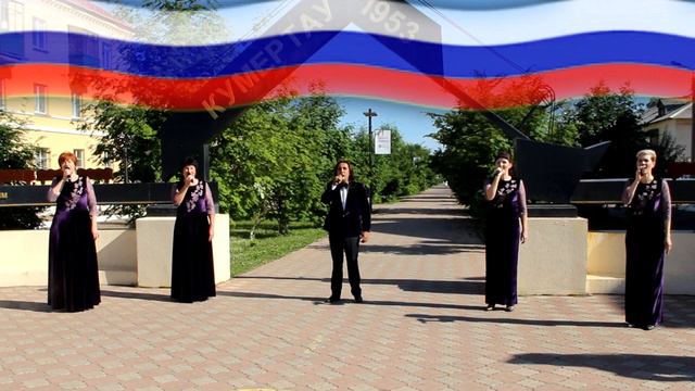 Гимн РФ #флагросиии #флагмоегогосударства смотреть онлайн