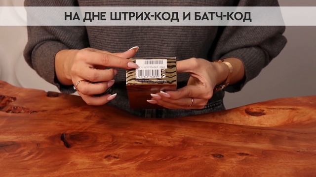 Roberto Cavalli Eau De Parfum 2012 | Как выглядит оригинал?