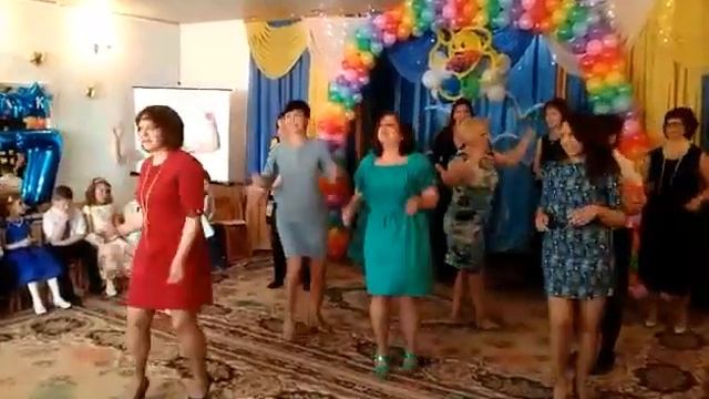 Флешмоб воспитателей смотреть онлайн