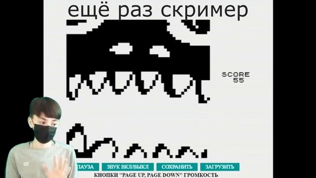 САМАЯ ПЕРВАЯ ХОРРОР ИГРА В МИРЕ | 3D MONSTER MAZE | 1982 ГОД | THE VERY FIRST HORROR GAME | UNOxp смотреть онлайн