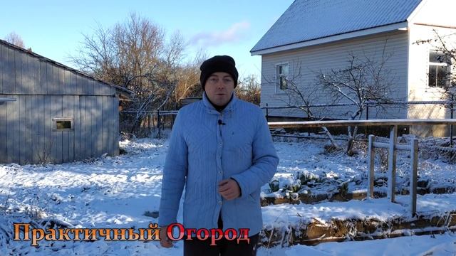 Скандальная правда о природном земледелии! смотреть онлайн