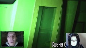 НОЧЬ в доме с Паранормальными явлениями - GhostBuster | РЕАКЦИЯ