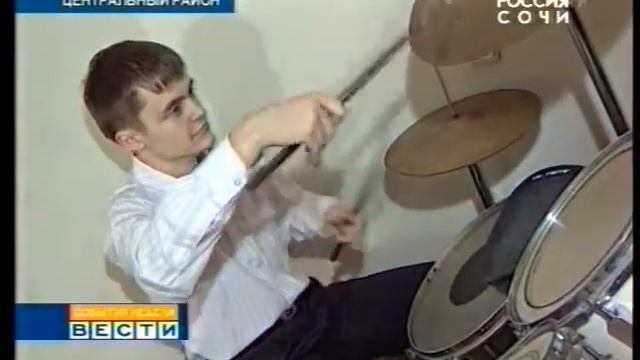 Роза Ветров - Сочинское телевиденье смотреть онлайн