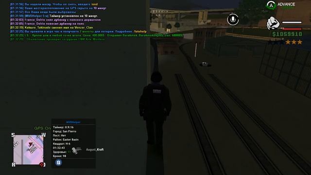 [LVPD | SEB] Совместная тренировка со SWAT LSPD и SFPD смотреть онлайн