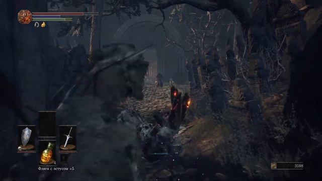 Dark Souls 3.Прохождение #10 на PS4 Slim. Босс: Старый король демонов смотреть онлайн