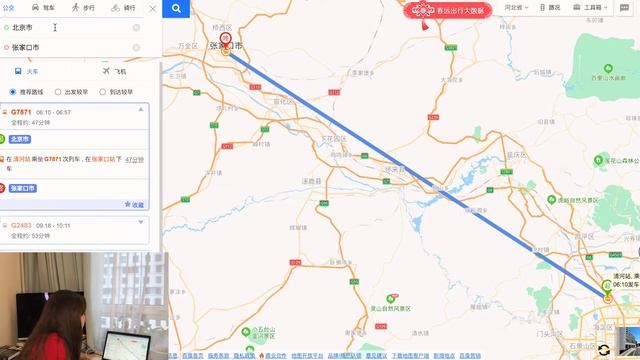 Пекин 2022 Олимпийские объекты. Ч1 #пекин2022 #новостиспорта