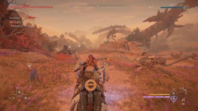 Horizon Запретный Запад Новая игра Плюс Ep. 7 Прохождение Без комментариев [4K PS5] смотреть онлайн