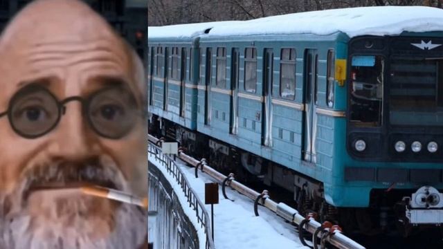 твой поезд метро смотреть онлайн