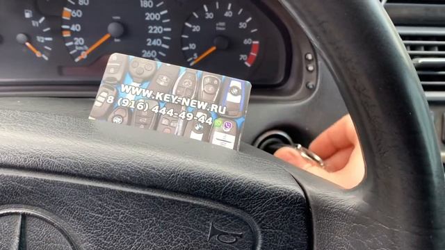 Mercedes W210 не поворачивается ключ что делать смотреть онлайн